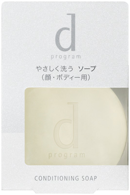 コンディショニングソープ������������
