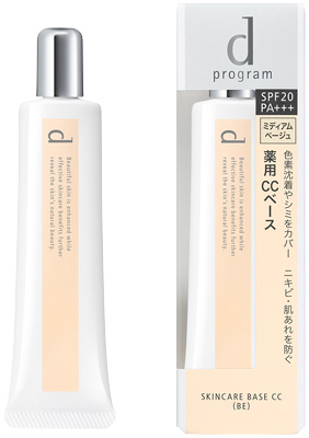 薬用 スキンケアベース CC����������