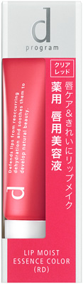 リップモイストエッセンスカラー���������������
