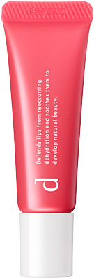 リップモイストエッセンスカラー���������������