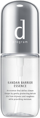 カンダンバリア エッセンス������������