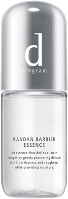 カンダンバリア エッセンス������������