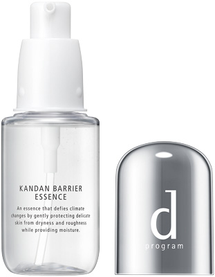 カンダンバリア エッセンス������������