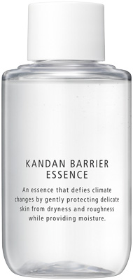 カンダンバリア エッセンス （レフィル）������������������