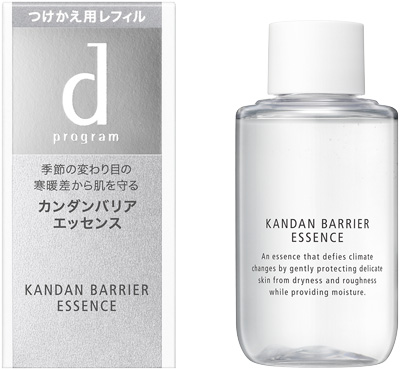 カンダンバリア エッセンス （レフィル）������������������