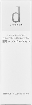 エッセンスイン クレンジング オイル����������������