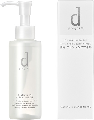 エッセンスイン クレンジング オイル����������������
