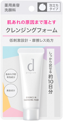 エッセンスイン クレンジング フォーム（J）�������������������