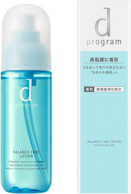 バランスケア ローション ＭＢ�������������