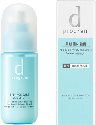 バランスケア エマルジョン ＭＢ��������������