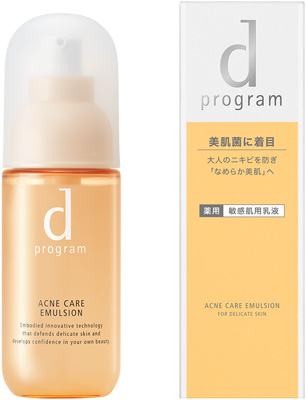 アクネケア エマルジョン ＭＢ�������������