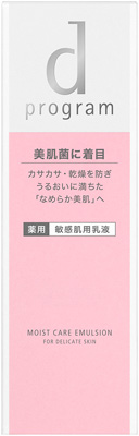 モイストケア エマルジョン ＭＢ              