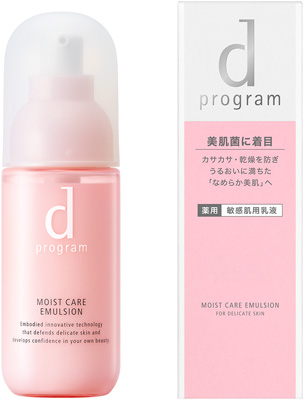 モイストケア エマルジョン ＭＢ��������������