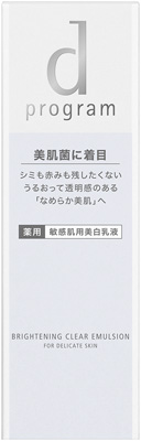 ブライトニングクリア エマルジョン ＭＢ                  