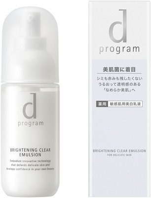 ブライトニングクリア エマルジョン ＭＢ������������������