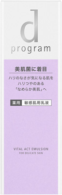 バイタルアクト エマルジョン ＭＢ���������������