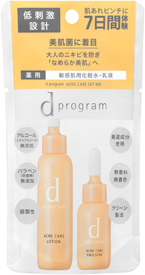 アクネケア セット ＭＢ����������