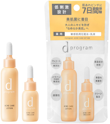 アクネケア セット ＭＢ����������