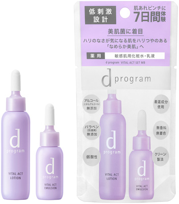 バイタルアクト セット ＭＢ������������