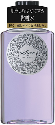 オードルックス （ノーマル）N�������������