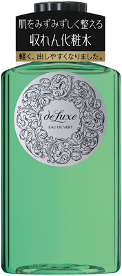 オーデュベールN�������