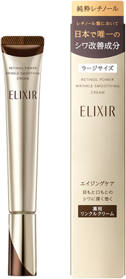 レチノパワー  リンクルクリーム Ｌ　販売名：ＣＤクリームＡ���������������������������