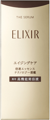 ザ セラム ａａ������