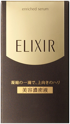 エンリッチドセラム CB���������