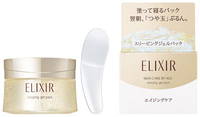 スリーピングジェルパック W������������