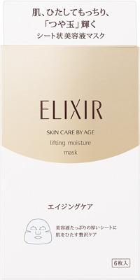 リフトモイストマスク W����������