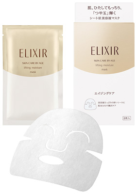 リフトモイストマスク W����������