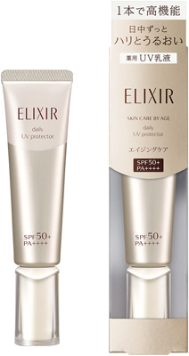 デーケアレボリューション ＳＰ＋���������������