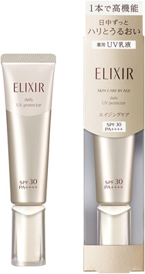 デーケアレボリューション ＳＰ��������������