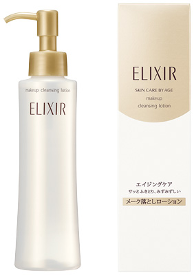 メーククレンジングローション N��������������