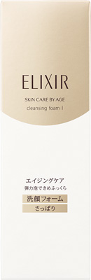 クレンジングフォーム Ⅰ N           