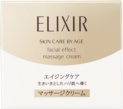 フェースエフェクト マッサージ              