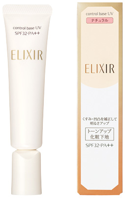 コントロールベースＵＶ Ｎ������������