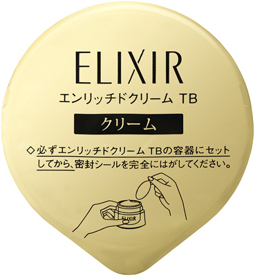 エンリッチドクリーム TB（つけかえ専用レフィル）                      