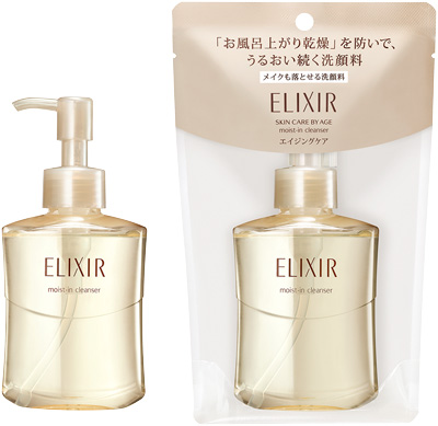 モイストイン クレンズ����������