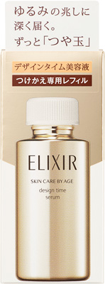 デザインタイム セラム（つけかえ専用レフィル）����������������������