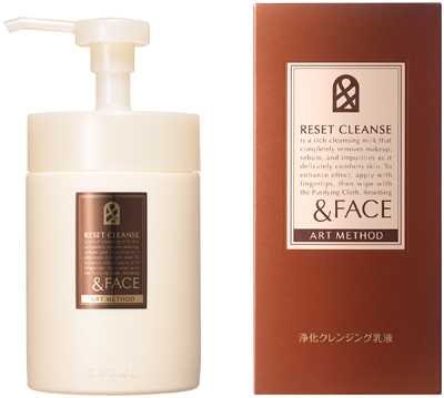リセットクレンズ        