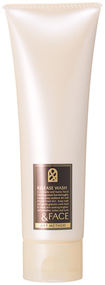 リリースウォッシュ         