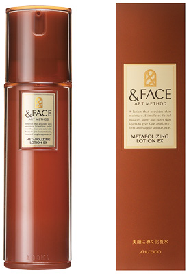 メタボライジングローション ＥＸ               