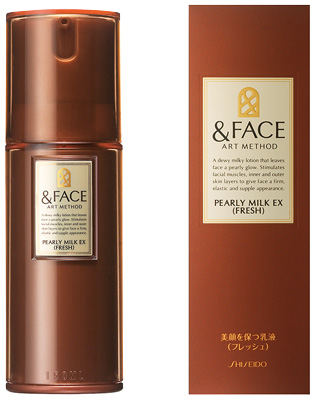 パーリーミルク ＥＸ（フレッシュ）                