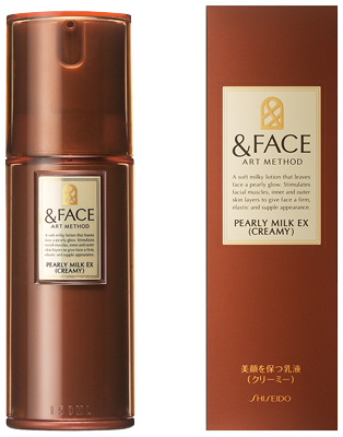 パーリーミルク ＥＸ（クリーミー）                