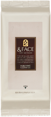 ピューリファイングクロス ＥＸⅡ               