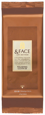 ポリッシングクロス ＥＸⅡ            