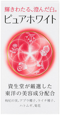 ピュアホワイト ＜タブレット＞              