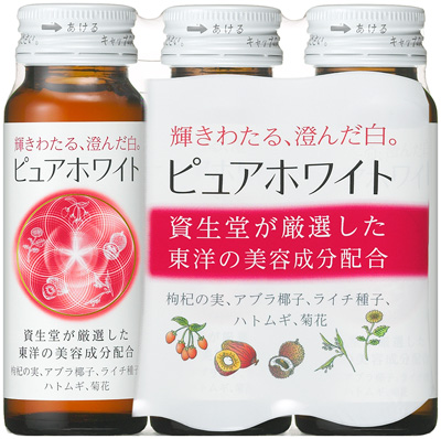 ピュアホワイト ＜ドリンク＞ 3本              