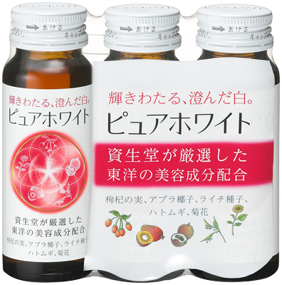 ピュアホワイト ＜ドリンク＞ 3本              